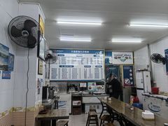 -大福星鱼丸(美食街店)