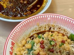 -遇见小面(深圳中心书城店)