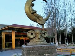 -阿斯牛牛十二餐厅•四季餐厅(民族大道店)