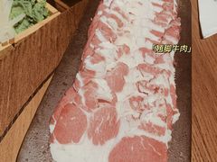 -盡膳口福跷脚牛肉火锅(合生汇购物中心店)