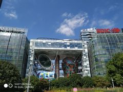 -北外滩滨江绿地