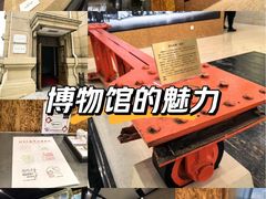 -北京人艺戏剧博物馆