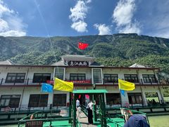 -乌江画廊(彭水苗族土家族自治县)