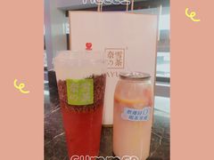 -奈雪的茶(印象城店)