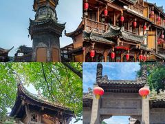 -崇州市街子古镇