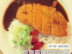 iphone_upload_pic-呀咪咖喱屋(龙之梦购物中心莘庄店)