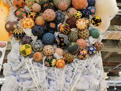 -东浩兰生上海世博展览馆