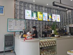-常来茶·水果研究所(西溪里店)
