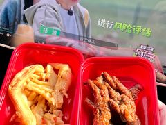 -绝味鸭脖(体院北道店)