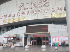 -城市海洋国标恒温游泳馆(株洲体育中心店)