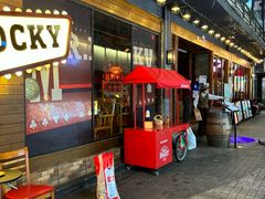 -MR.ROCKY洛奇先生·西餐&酒吧(琶醍店)