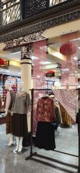 -瑞蚨祥(大栅栏店)