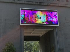 -陶祖圣境风景区