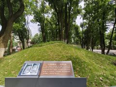 -马王堆汉墓遗址