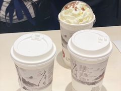 -茶颜悦色(花园道店)