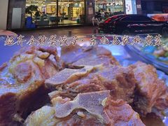 -东北老家私房菜(文灶店)
