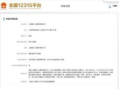 -威尔仕健身·游泳(新虹桥店)