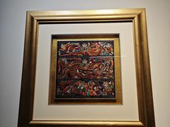 -仰生如卉推拿养生馆(酒仙桥店)