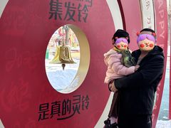 -北戴河集发农业梦想王国