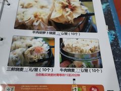-德贤烧麦菜馆(本溪路店)