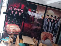 -德克士(崂山百货店)