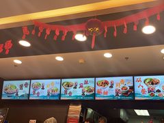 -康师傅私房牛肉面(申虹店)