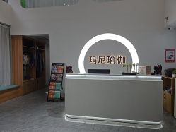 -玛尼瑜伽·普拉提