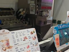 -DQ·蛋糕·冰淇淋(回龙观同成街)