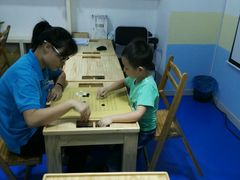 -星位围棋俱乐部(宝山万达店)