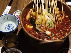 -爷门串串(江南西店)