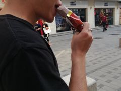-康乐(滨江道店)
