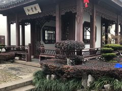 -檀园