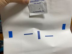 -AllorNothing横竖横咖啡(天虹店)