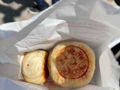 鲜肉月饼-西区老大房(愚园路店)