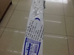 -7-ELEVEN便利店(淞虹店)