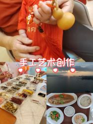 -拾玥国际月子会所(凯宾斯基店)