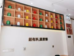 -阿爆柠檬茶(容桂店)