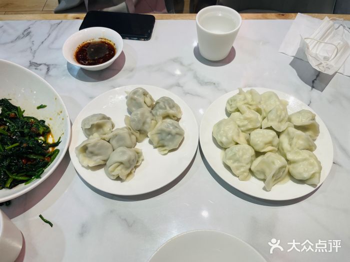 叁拾壹克饺子·东北菜(国贸店)图片