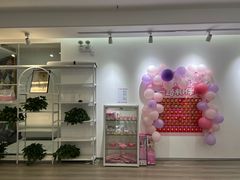 -中央芭蕾舞团·中芭艺蕾(酒仙桥明星校区)