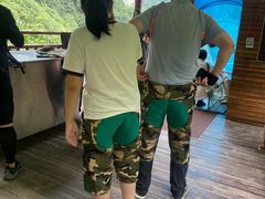 -鹿院坪生态旅游景区