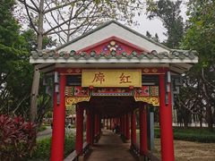 -顺峰山公园