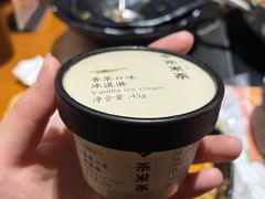 -呷哺呷哺(隆基泰和店)