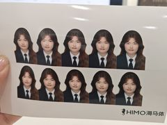 -海马体照相馆(厦门SM城市广场店)