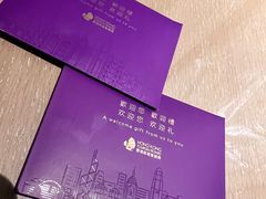 -天星小轮码头