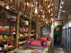 -锅圈食汇火锅烧烤食材超市(回龙观店)