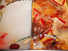 -五星桥原切肥牛火锅·30年专注好牛肉(湖塘店)