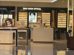 -标准眼镜·蔡司官方授权店(和平路总店)