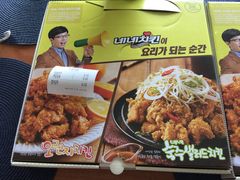 -NENE Chicken(莲洞店)