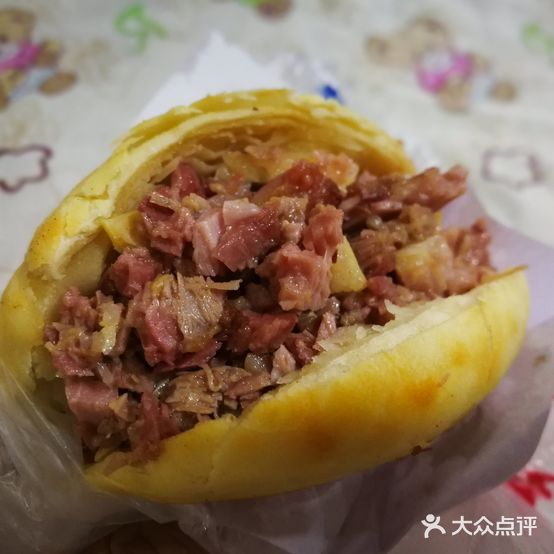 鑫瀚土桥驴肉老店