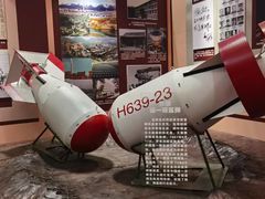 -重庆国际会议展览中心